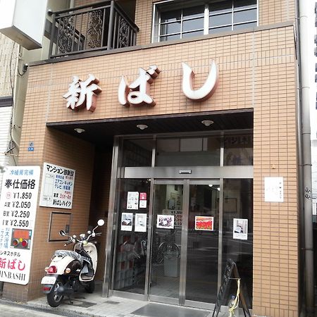 Business Hotel Shinbashi Osaka Dış mekan fotoğraf