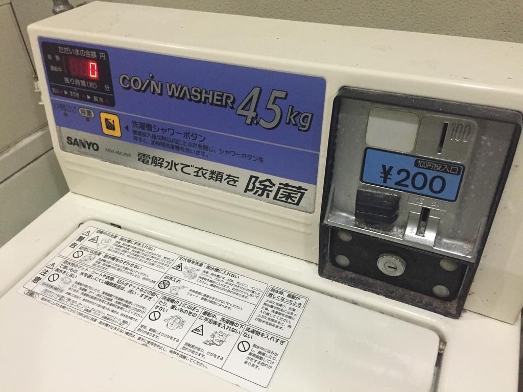Business Hotel Shinbashi Osaka Dış mekan fotoğraf