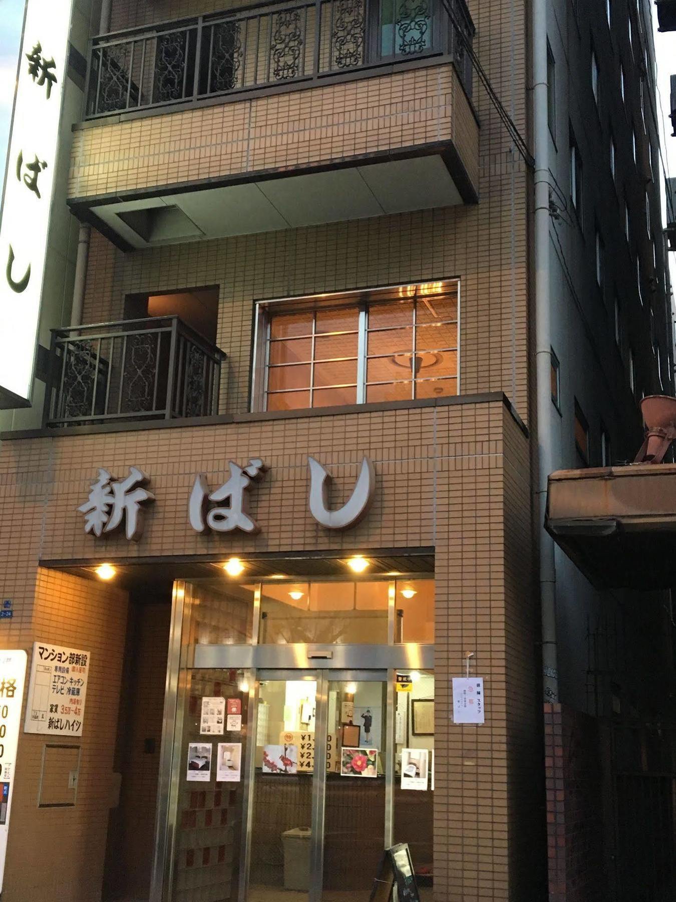 Business Hotel Shinbashi Osaka Dış mekan fotoğraf