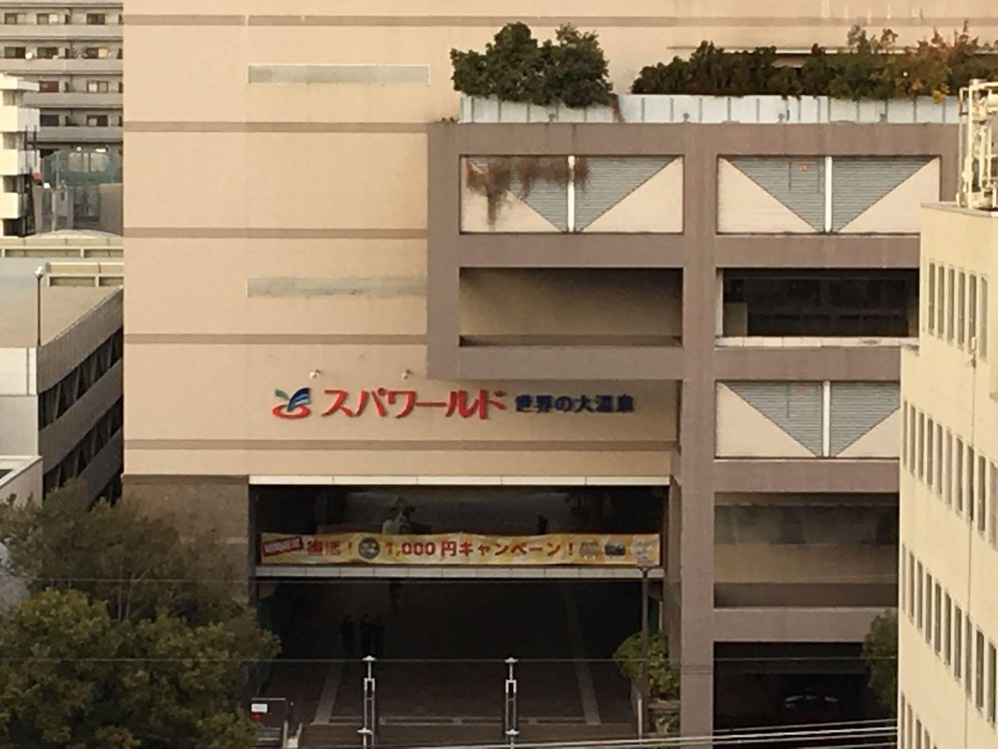 Business Hotel Shinbashi Osaka Dış mekan fotoğraf